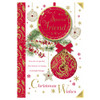 For a Special Friend Hanging Decorative Baubles Design Christmas Card