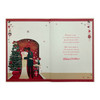 To Daughter and Son In Law Beautiful Couple Enjoying Fireworks Design Christmas Card