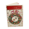 To a Special Daughter and Family Baubles Decorative Wreath Design Christmas Card To a Special Daughter and Family Baubles Decorative Wreath Design Christmas Card