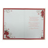 To My Wife Poinsettias and Gifts Design Christmas Card