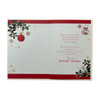 To a Special Mam Holly & Ornaments Christmas Card To a Special Mam Holly & Ornaments Christmas Card