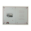 To a Special Mum and Dad Winter Robins Christmas Card