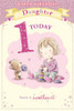 Today You're 1 Little Girl and Bear Playing With Toy Design Daughter Candy Club Birthday Card