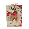 With Love to My Wife Lovely Reindeers Die Cut Heart Design Christmas Card With Love to My Wife Lovely Reindeers Die Cut Heart Design Christmas Card