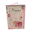 To A Special Nanna Simply Wonderful Mother's Day Card