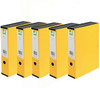 Pack of 5 75mm Foolscap Yellow Box Files