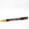 Gold Uni Posca Pc-3M Fine Bullet Tip Permanent Marker Pen