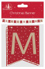 Merry Christmas Party Banner