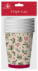 Pack of 8 Christmas Traditional Design Paper Cups