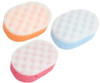 Pack of 3 Massage Sponges