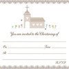 Pack of 10 Embossed Christening Invitations and Envelopes