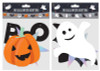 Single 2m Halloween Paper Bunting