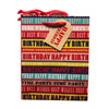 Pack of 12 Text Design Medium Birthday Gift Bags