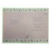 Especially For You Glitter Heart Design Open Mother's Day Card