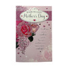 Beautiful Roses Floral Design Pink Mother's Day Card