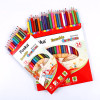 Pack of 24 7" Drawing Erasable Colouring Pencils Set