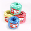 100m Coloured PP String Rope 80g