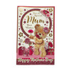 For A Special Mum Teddy With Blooming Flowers Design Mother's Day Boxed Card