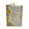 Easter Blessings Traditional Yellow Floral Design Card