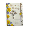 Easter Blessings Traditional Yellow Floral Design Card