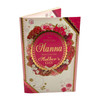 To Special Nanna Flower Head Design Mother's Day Boxed Card