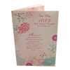 For My Wife With Special Thoughts Pink Floral Print Mother's Day Card