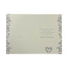 Son & Daughter-In-Law Traditional Silver Heart Floral Design Anniversary Wishes Card