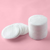 Pack of 80 Round Cotton Wool Pads
