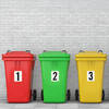 Waterproof Wheelie Bin Black Number 8 Sticker