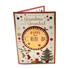 For a Special Grandma and Grandad Gold Frame Design Christmas Card For a Special Grandma and Grandad Gold Frame Design Christmas Card