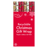 Pack of 12 4m Traditional Christmas Gift Wrap Rolls