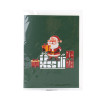 Merry Santa Christmas Money Gift Pop Up Card