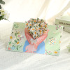 Daisy Bouquet 3D Pop Up Greeting Card - Mother's Day Birthday Anniversary