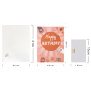 Puppy & Kitty 3D Animal Flag Pop Up Birthday Card
