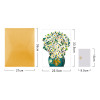 Golden Bloom White Daisy 3D Pop Up Vase Greeting Card - Birthday Anniversary Mother's Valentine's Day
