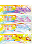 Pack of 36 Flying Unicorn Design Gliders 22Cm