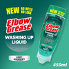 Elbow Grease Stand Up Eucalyptus Washing Up Liquid 450ml