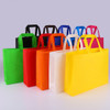 Pack of 25 Orange Coloured 40x30x10cm Non-Woven Bags with Handle