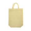 Pack of 25 Ivory Coloured 25x35x10cm Non-Woven Bags with Handle