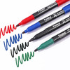Pack of 4 Colors Smooth Ink Easy Dry Permanent Marker Pens