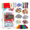 Pack of 1200 Pieces DIY Arts and Crafts Set