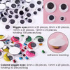 Pack of 1200 Pieces DIY Arts and Crafts Set