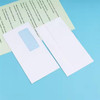 Pack of 25 80gsm White Paper Window Self-adhesive Mailing Envelopes 11 x 22cm