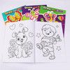48 Pages Magic Soft Coloring Drawing Book