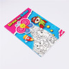 48 Pages Magic Soft Coloring Drawing Book