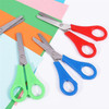 Pack of 24 Multi-Purpose Safety Cutting 5'' Scissors