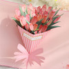 Golden Tulip Bouquet 3D Pop Up Greeting Card
