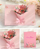 Golden Tulip Bouquet 3D Pop Up Greeting Card