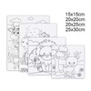 25 x 30cm Pre Drawn Outline Canvas Paint For Kids