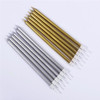 Pack of 12 Golden and Silver Smokeless Birthday Cake Candles